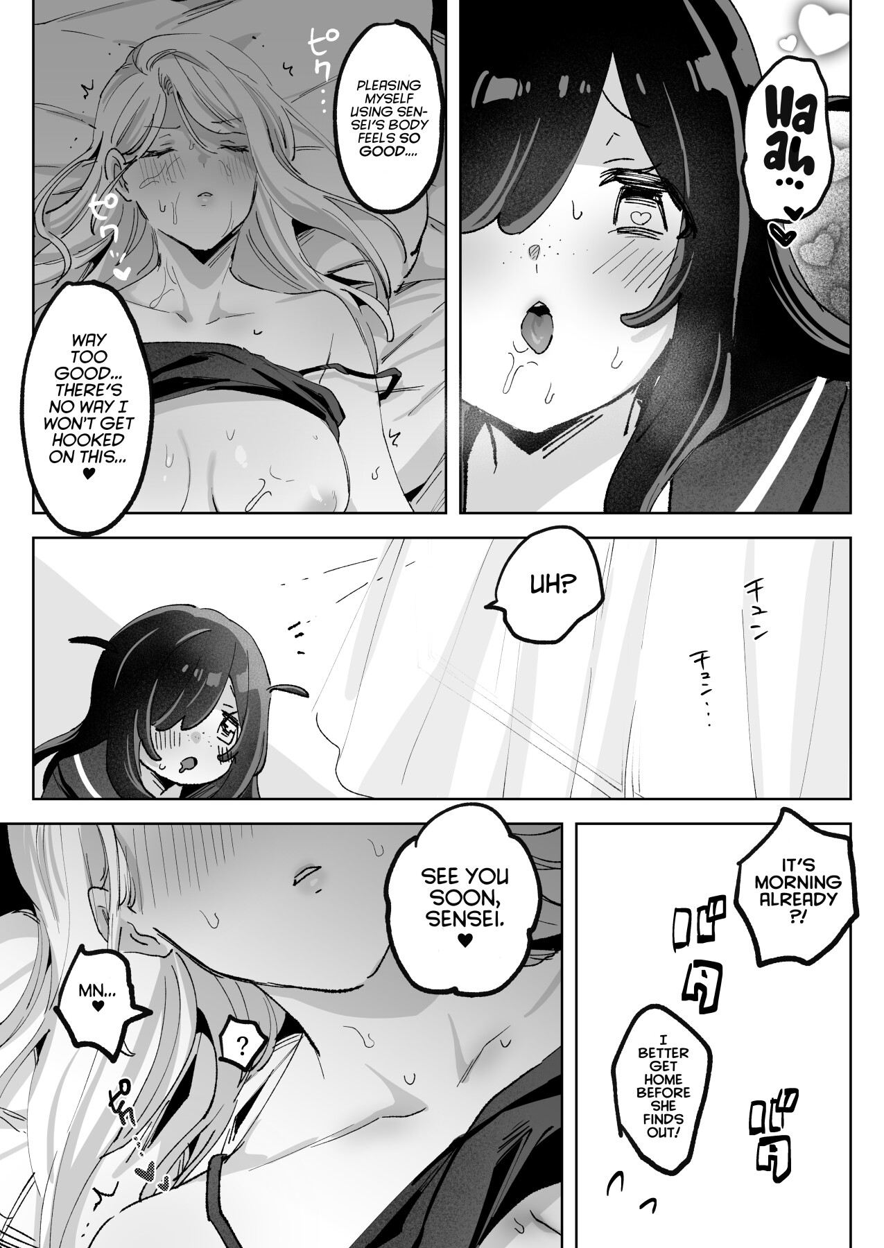 Hentai Manga Comic-Haunted by My Perverted Student As We Made Love to Death-Read-42